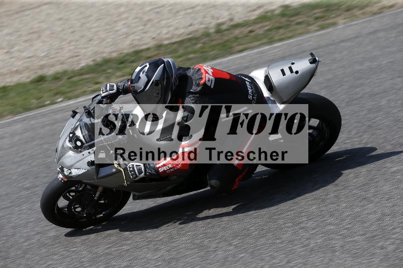 /28 25.07.2026  Speer Racing ADR/Gruppe rot/949